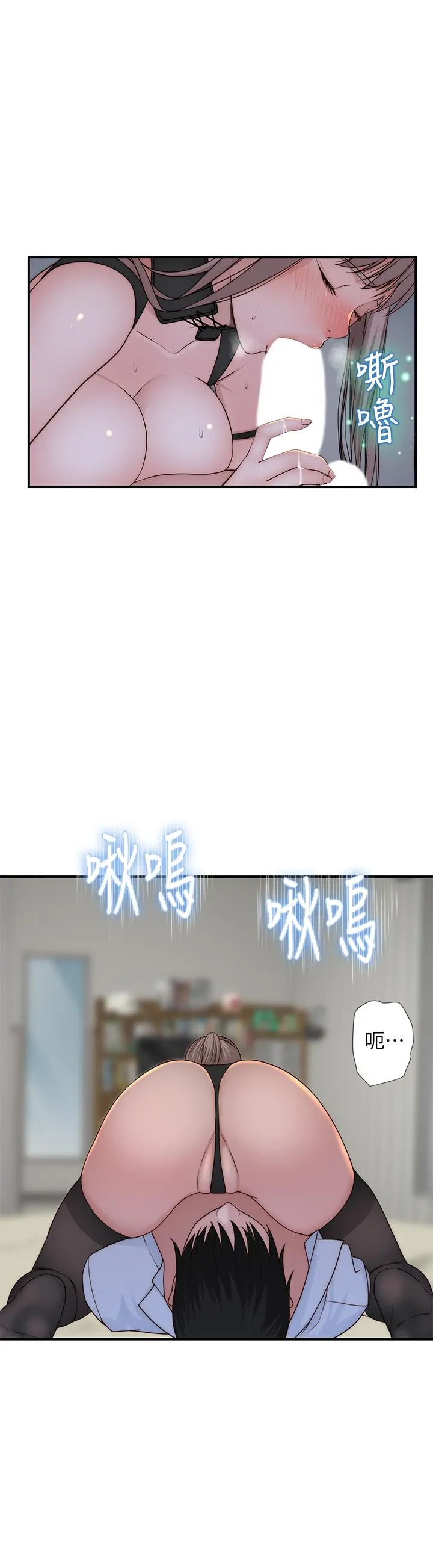 第62話
