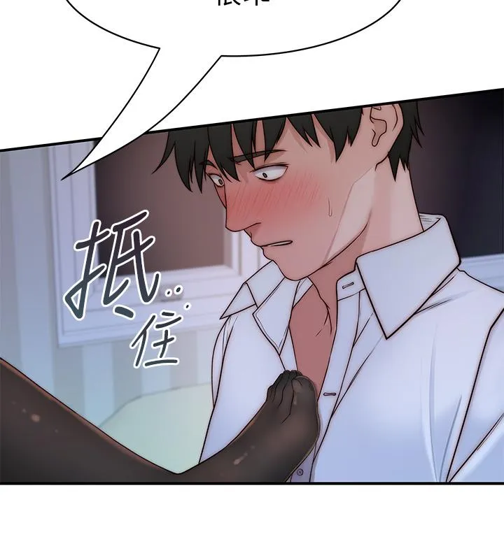 第62話