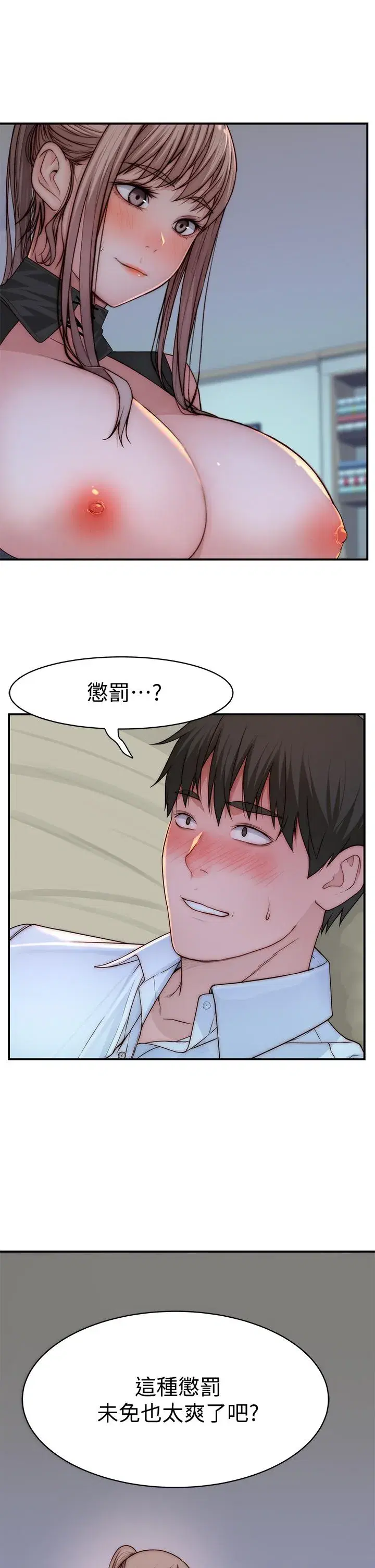 第62話