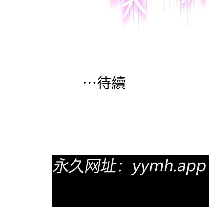 第63話