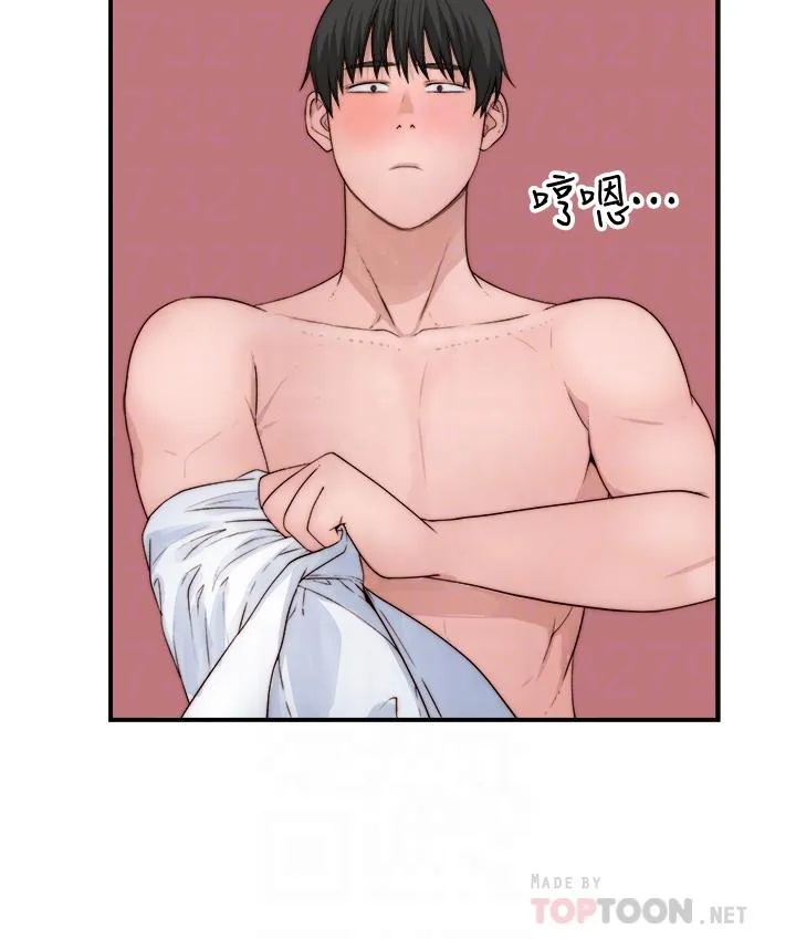 第63話