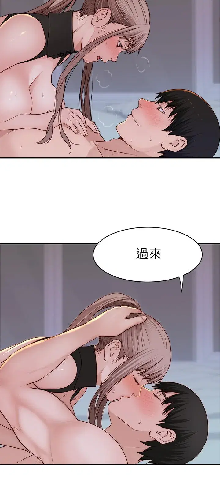 第64話
