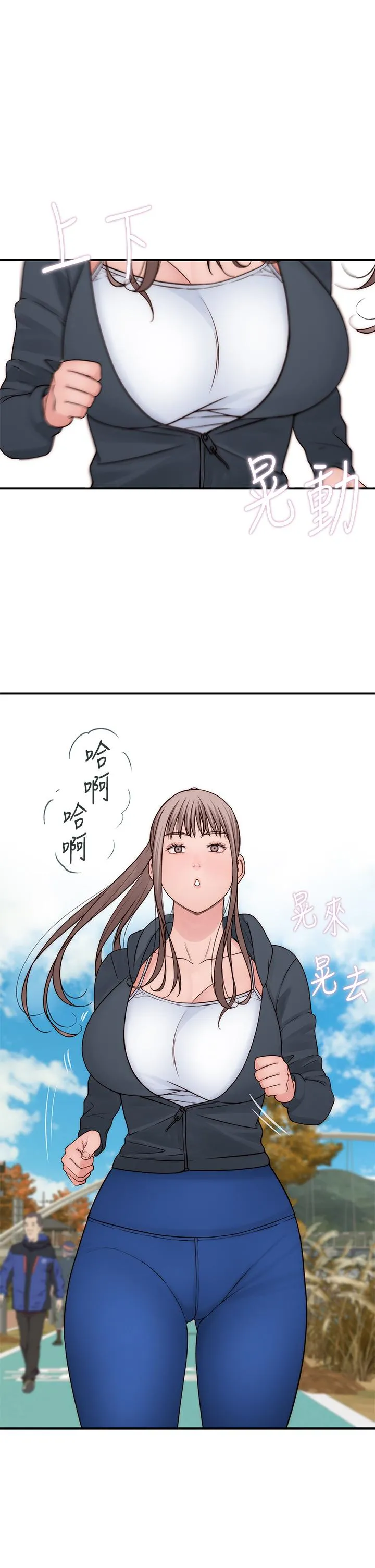 第64話