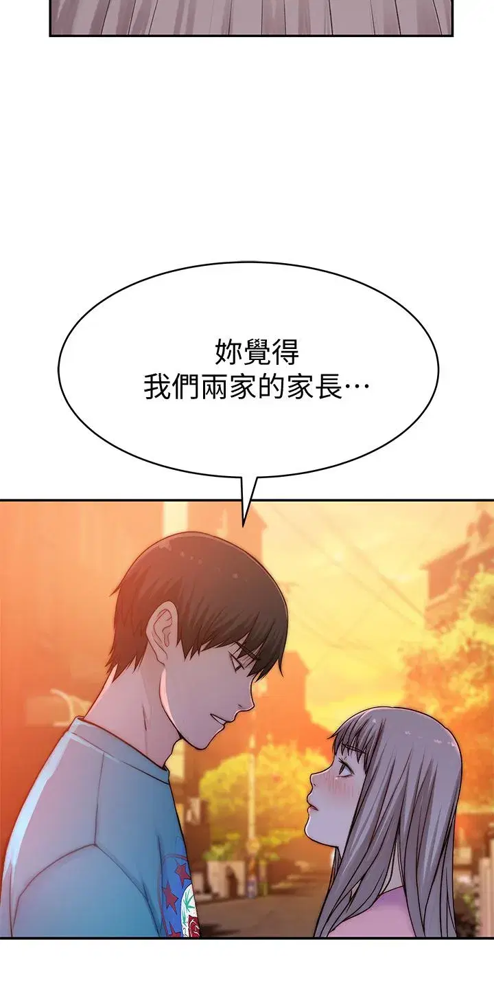 第65話