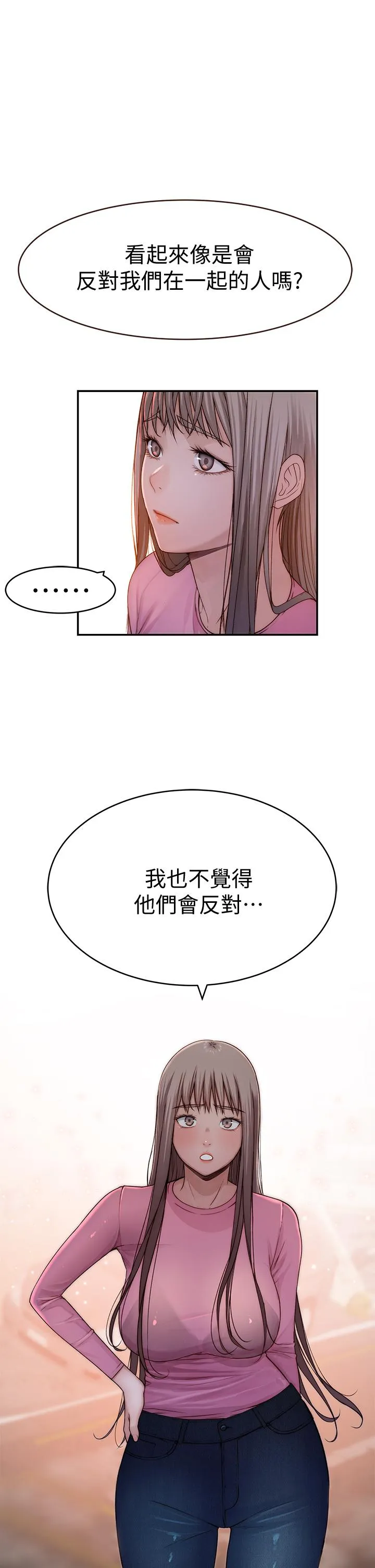 第65話