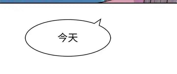 第65話