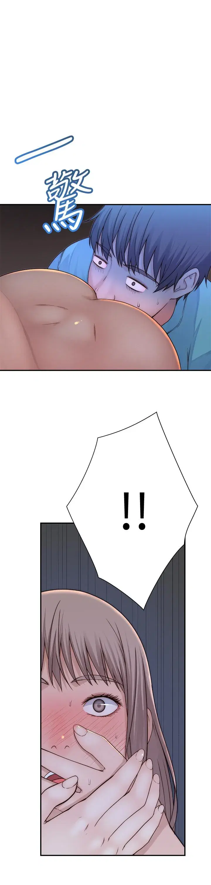 第66話