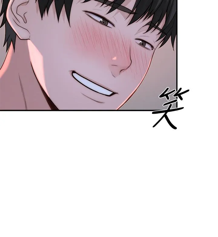 第66話