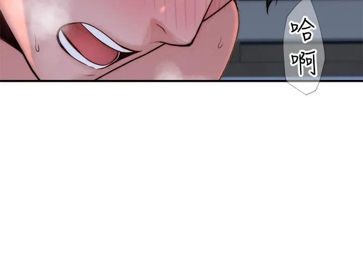 第66話