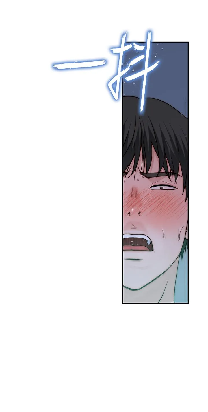 第67話