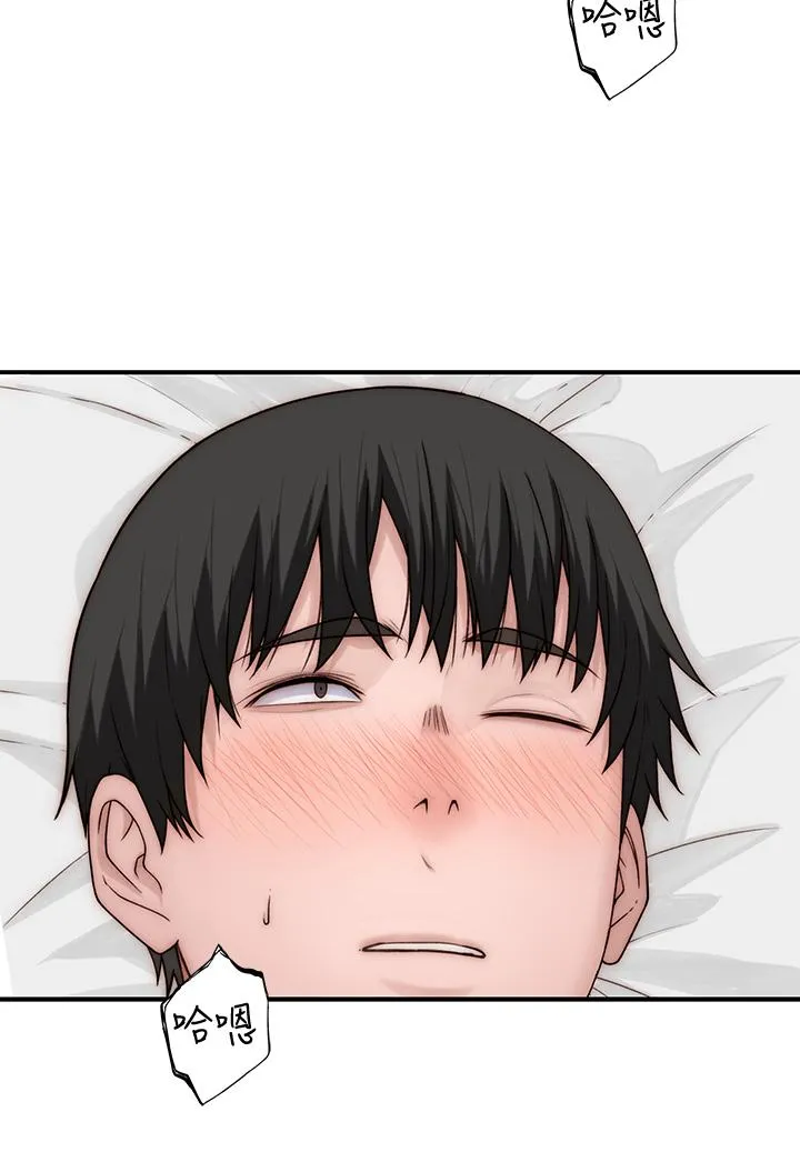 第68話