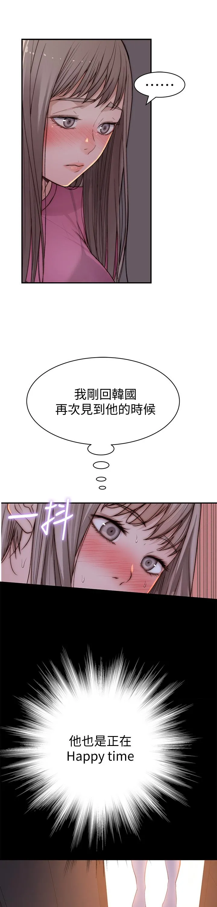 第68話