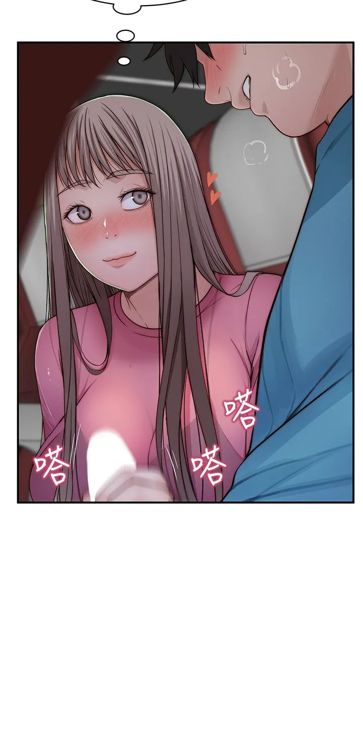 第69話
