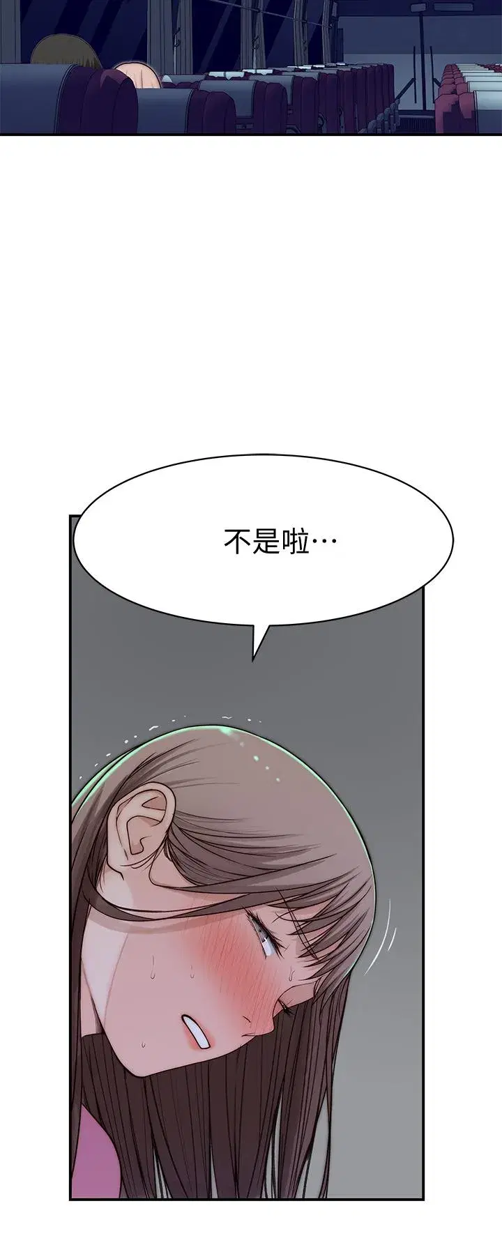 第69話