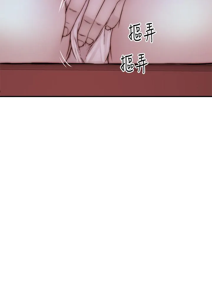 第69話