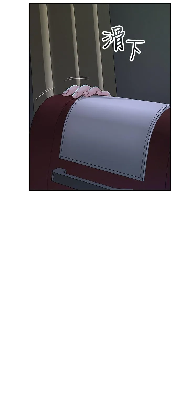 第70話