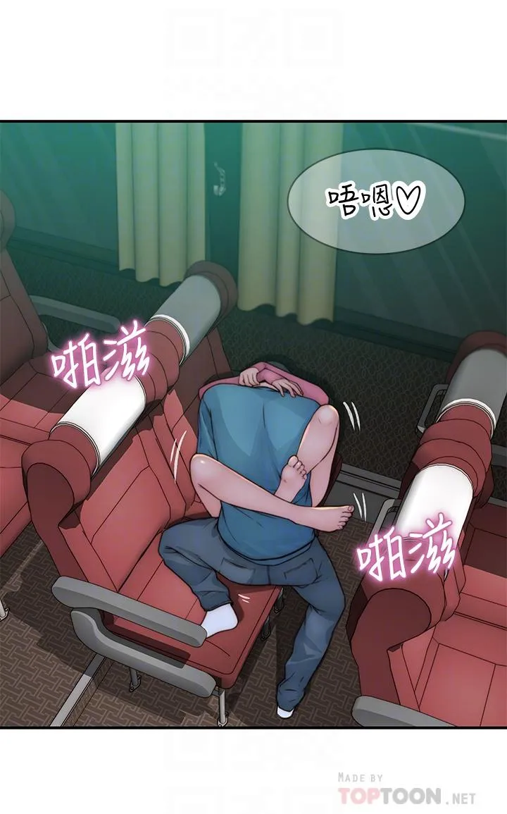 第71話