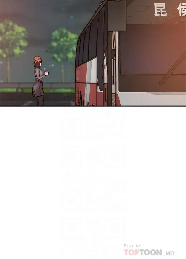 第71話