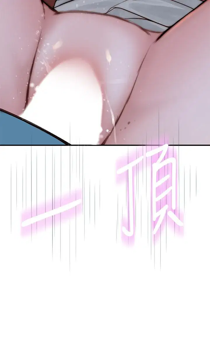 第71話