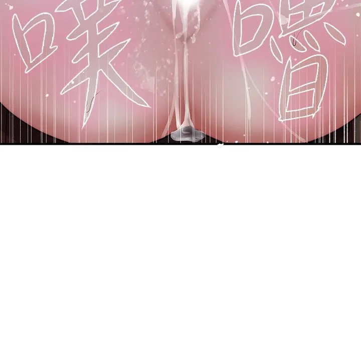 第71話