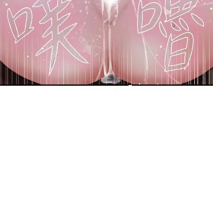 第71話
