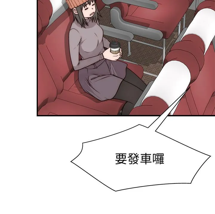 第71話