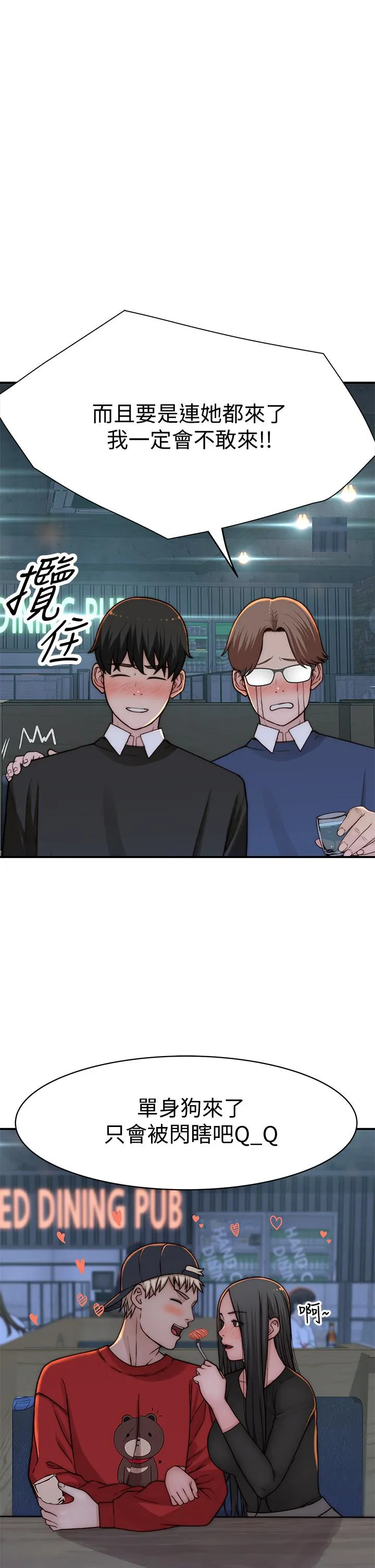 第72話