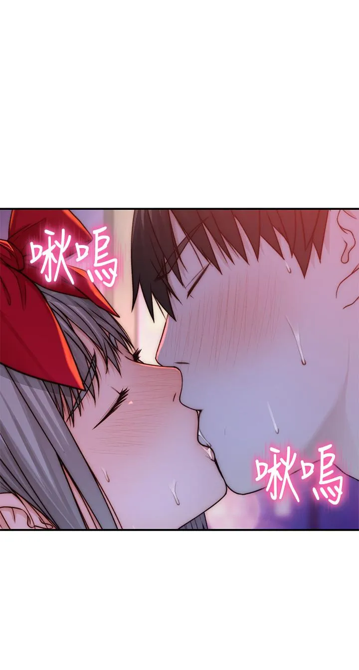 第73話