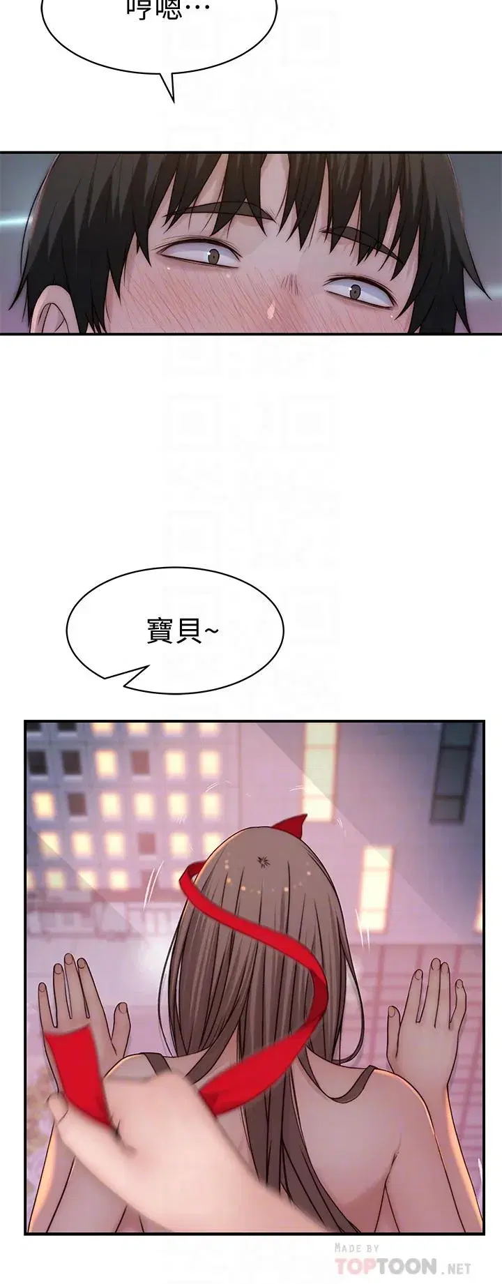 第74話