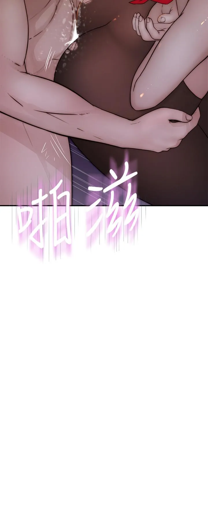 第74話