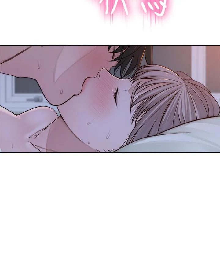 第76話
