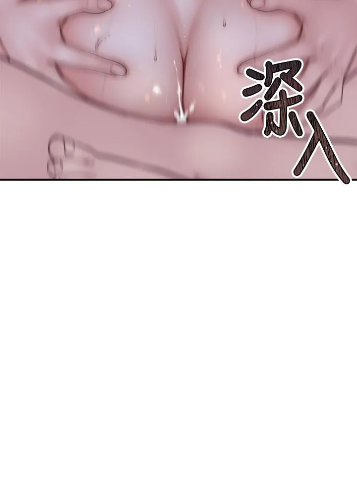 第83話