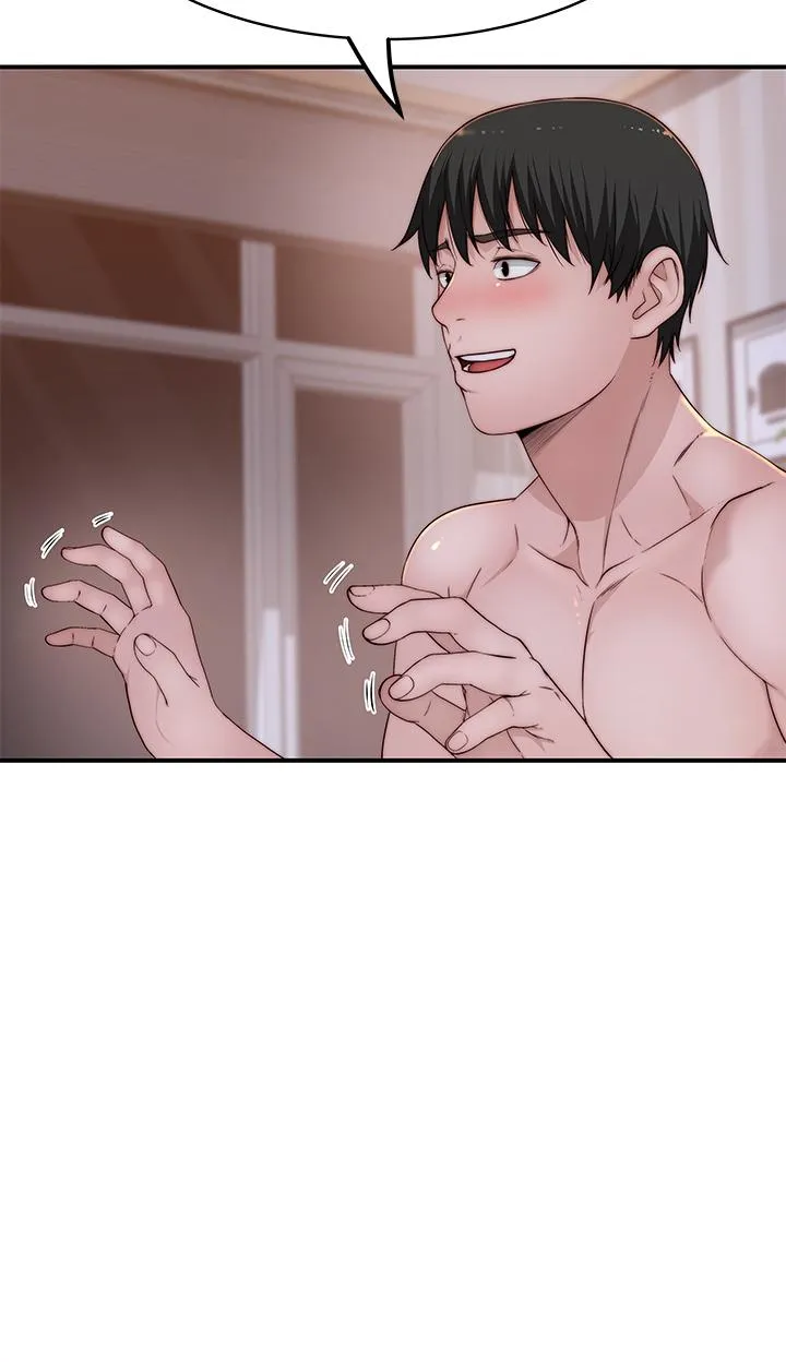 第84話