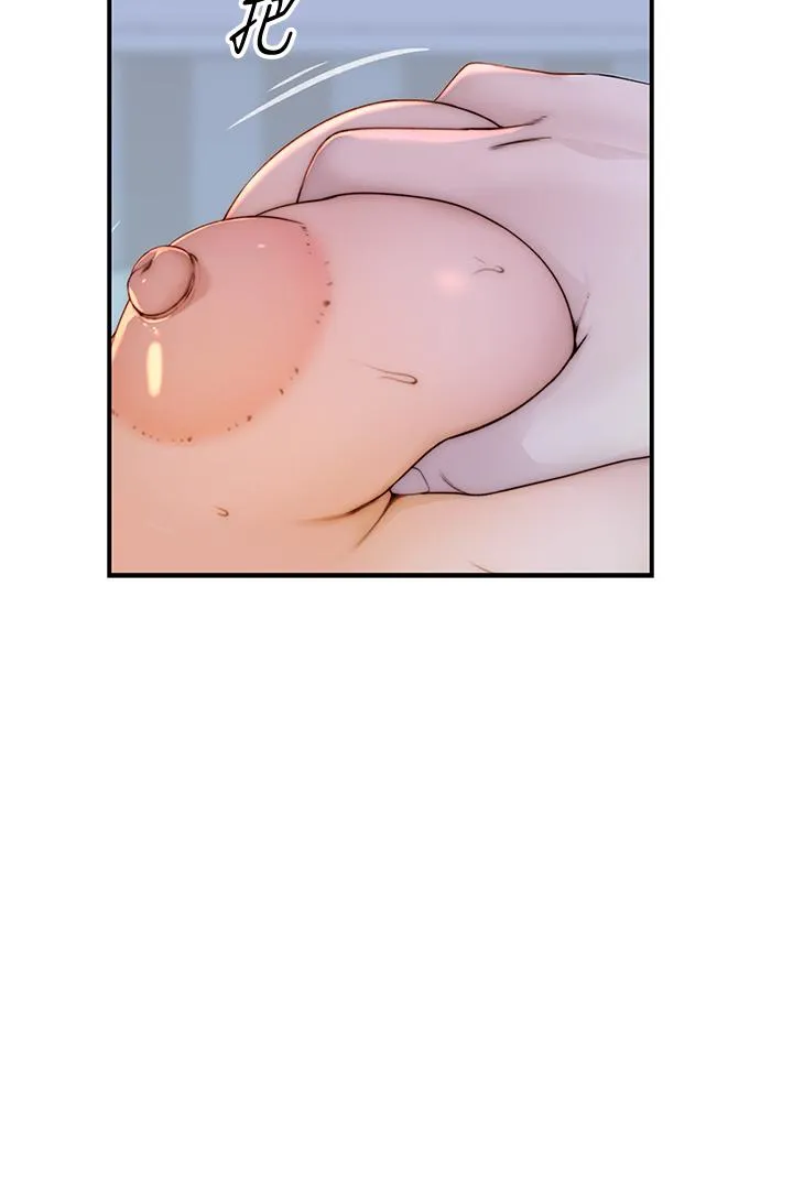 第85話