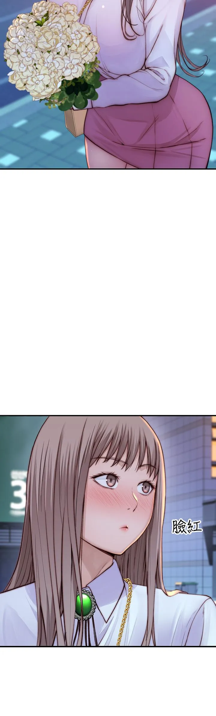 第87話