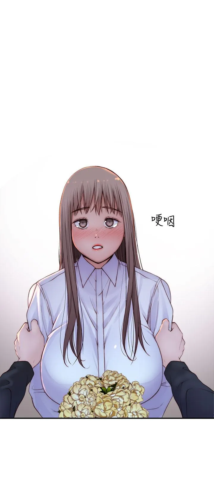 第87話