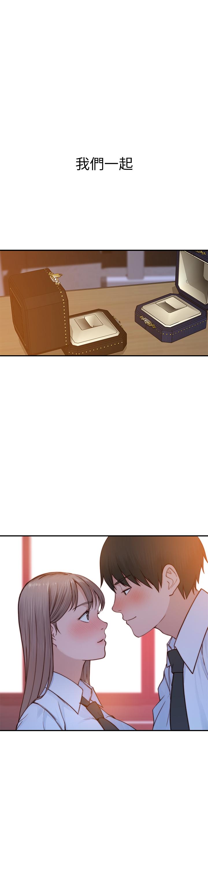 第89話