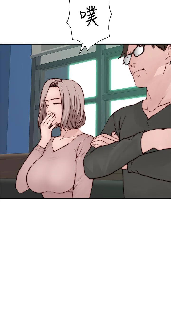 第89話