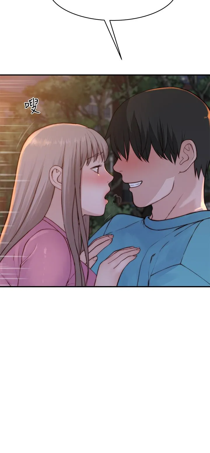 第89話