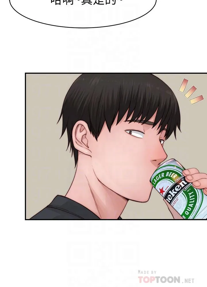 第89話