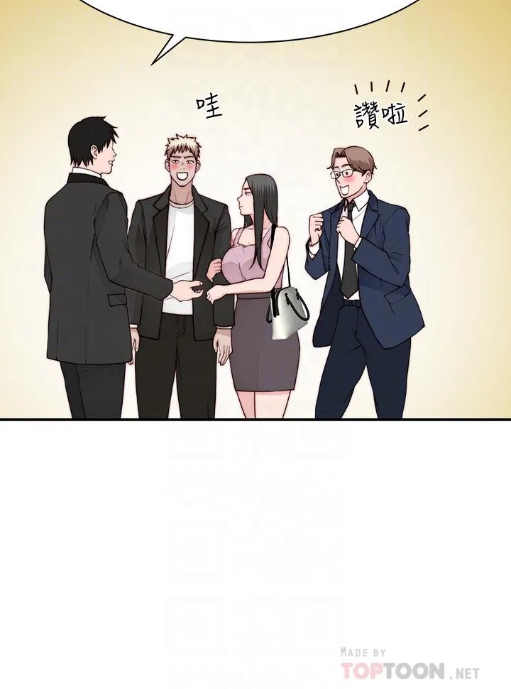 第91話