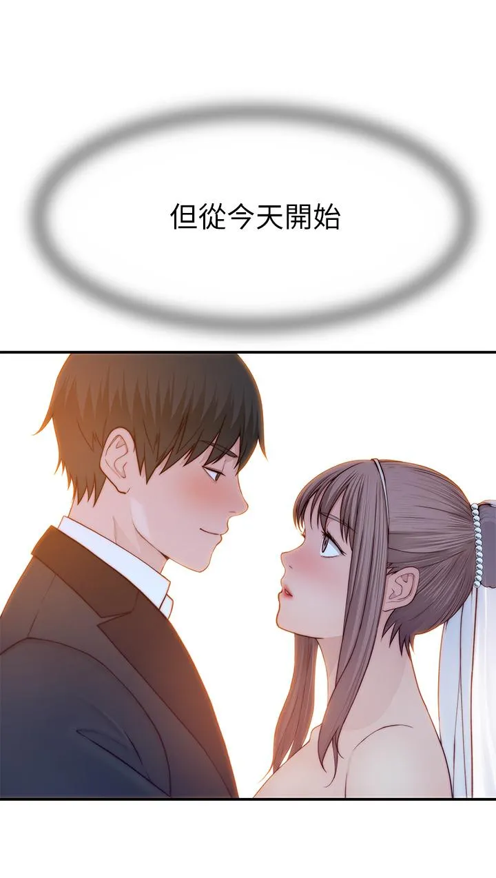 第91話