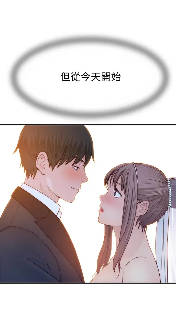 第91話
