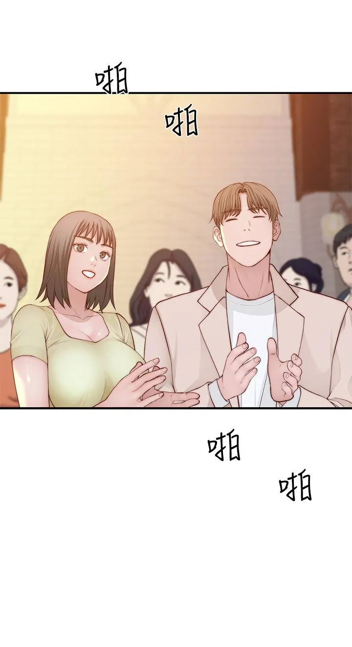 第91話