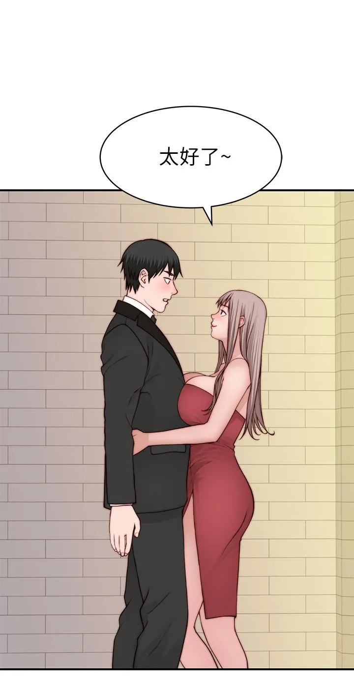 第91話
