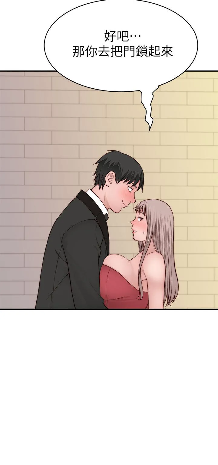第91話