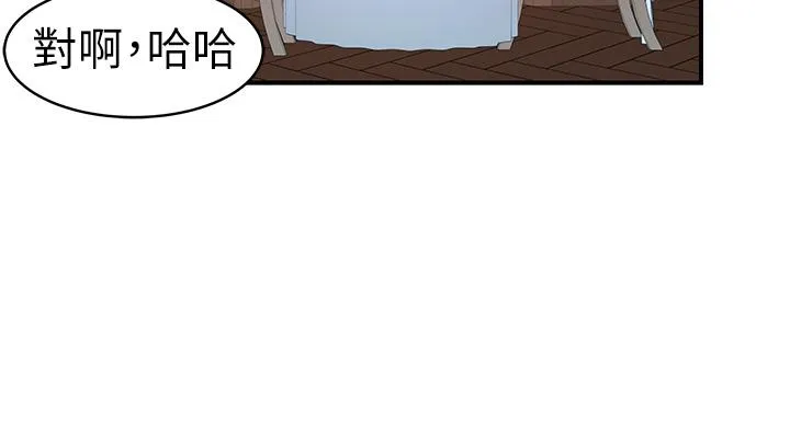 第92話