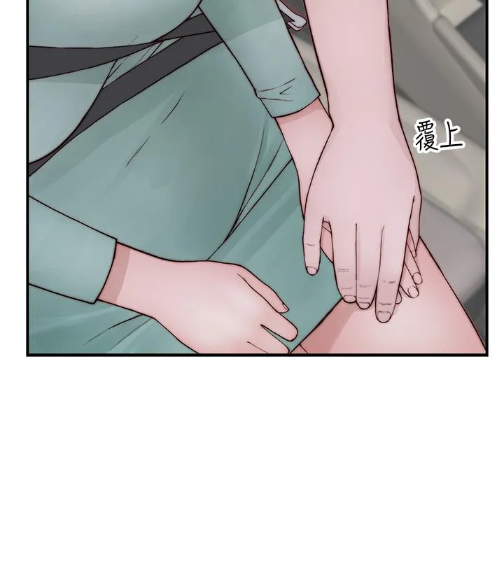 第92話