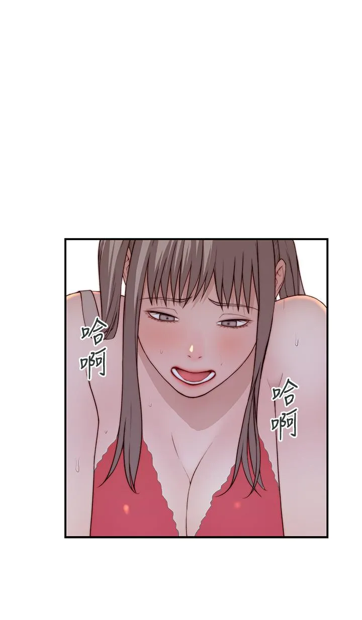 第94話