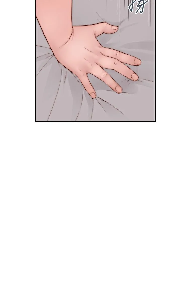 第95話